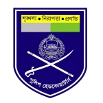 police-head-quarters-logo